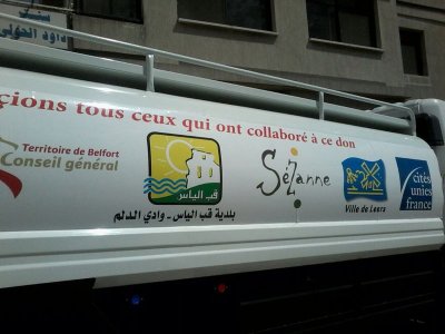 Image / illustration